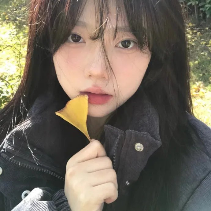 真爱找麻烦!